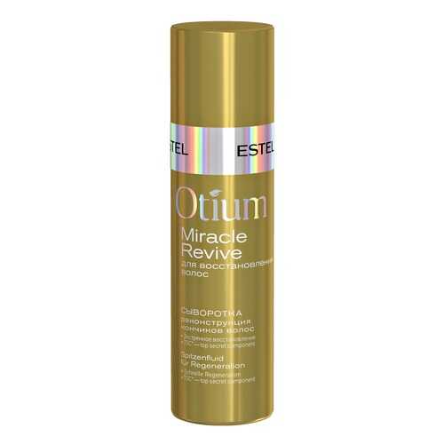 Сыворотка для волос Estel Professional Otium Miracle Revive Реконструкция кончиков 100 мл