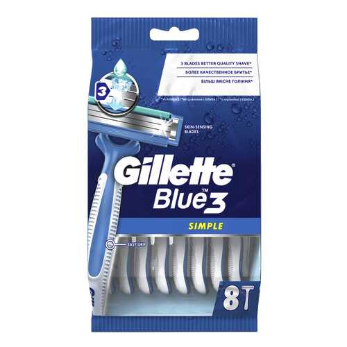 Одноразовая мужская бритва Gillette Blue Simple3 8 шт