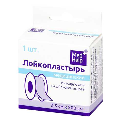 Пластырь фиксирующий MedHelp на шелковой основе 2,5 х 500 см