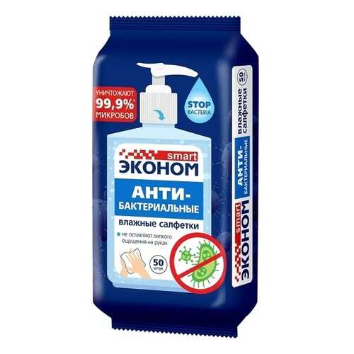 Ватно-бумажная продукция в Магнит Косметик