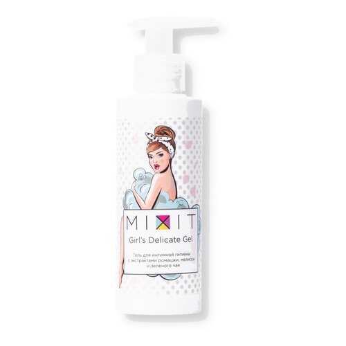 Гель для интимной гигиены Mixit Girl`s Delicate Gel 150 мл