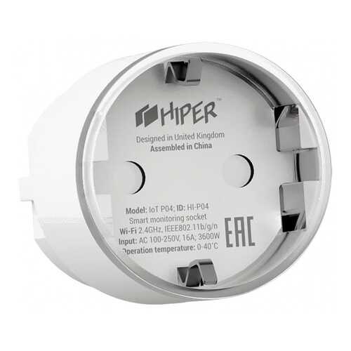 Умная розетка HIPER IoT P04 (White)