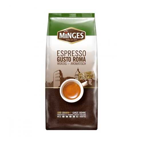 Кофе MIinges Espresso Gusto Roma в зернах 1000 г