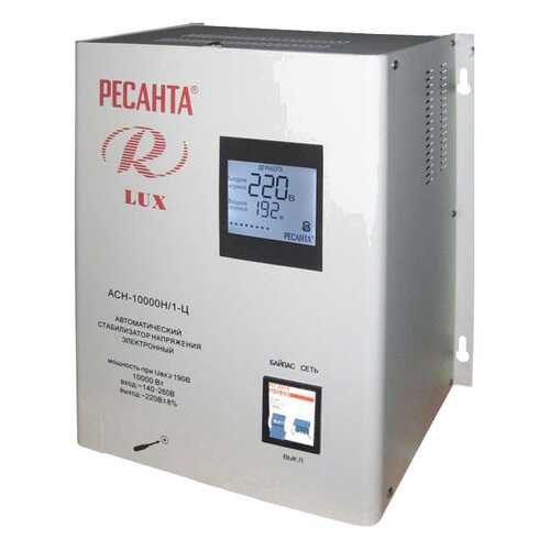 Однофазный стабилизатор Ресанта АСН-10000 Н/1-Ц