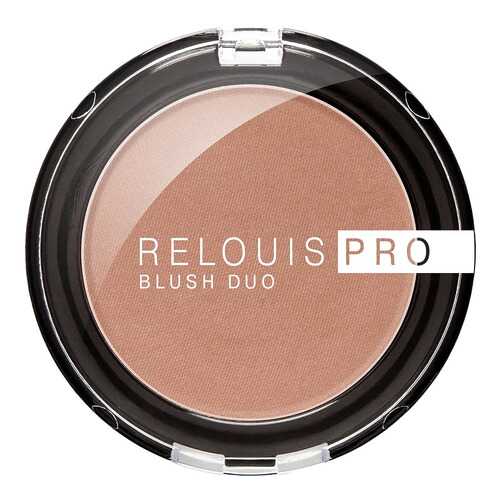 Румяна Relouis Pro Blush 75 Brown Sugar 6 г
