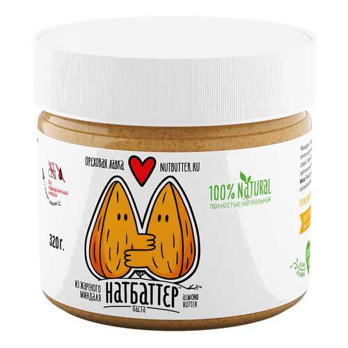 Паста ореховая Nutbutter из жареного миндаля 320г
