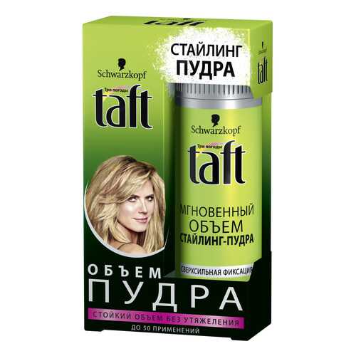 Средство для укладки волос TAFT Стайлинг-пудра Мгновенный объем 10 гр
