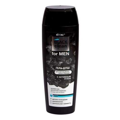 Гель-душ VITEX BLACK CLEAN for men с активным углем для мытья волос, тела и бороды 400 мл