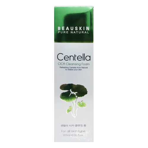 Пенка для лица с экстрактом центеллы CICA Beauskin 120 мл