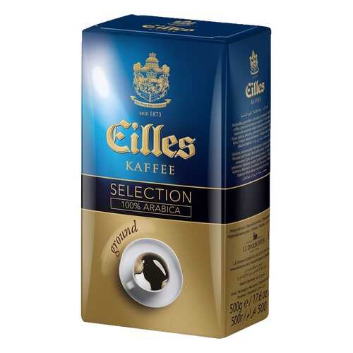 Кофе молотый Eilles selection ground 500 г
