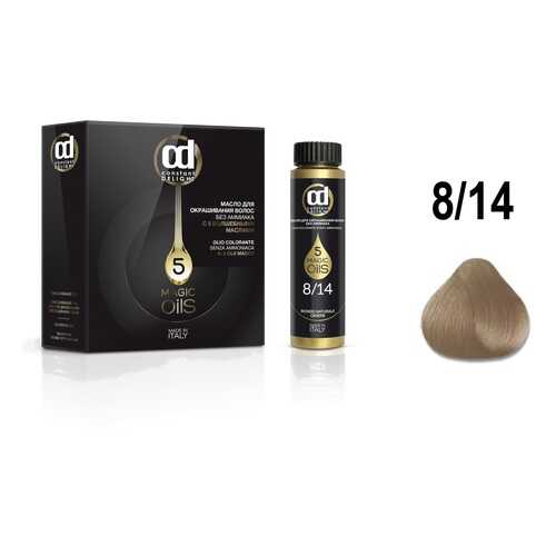 Краска для волос Constant Delight Olio Colorante 8.14 Светлый русый сандре бежевый 50 мл
