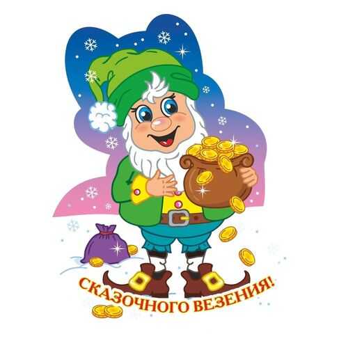 Предметы интерьера в Хофф