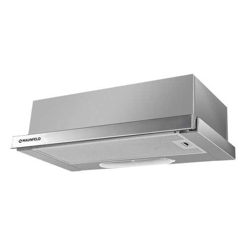 Вытяжка встраиваемая MAUNFELD VS Light (C) 50 Silver