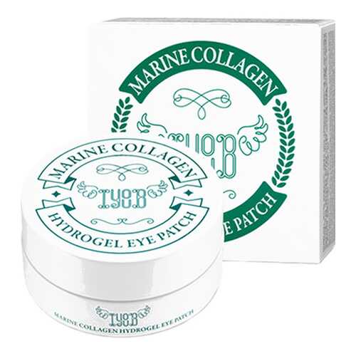 Патчи для глаз IYOUB Marine Collagen Hydrogel Eye Patch 60 шт