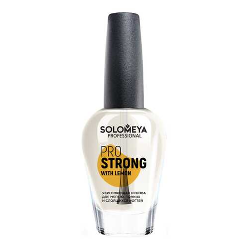 База для ногтей Solomeya Pro Strong with Lemon 14 мл