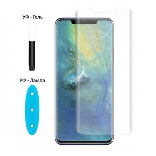 Защитное стекло Epik Nanoscarle Light full glue c УФ лампой для Huawei Mate 20 Pro