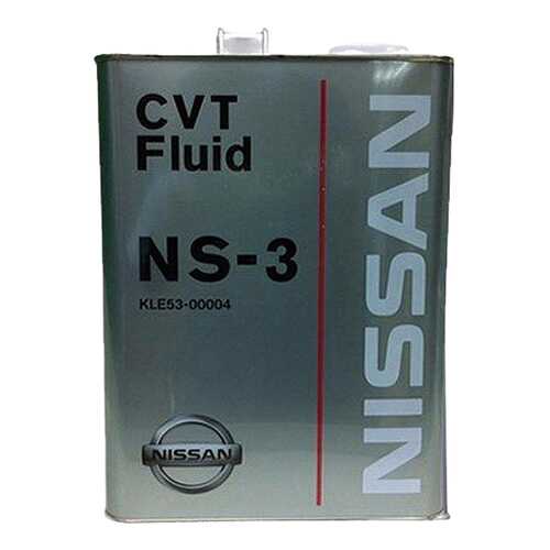 Трансмиссионное масло Nissan 4л KLE53-00004