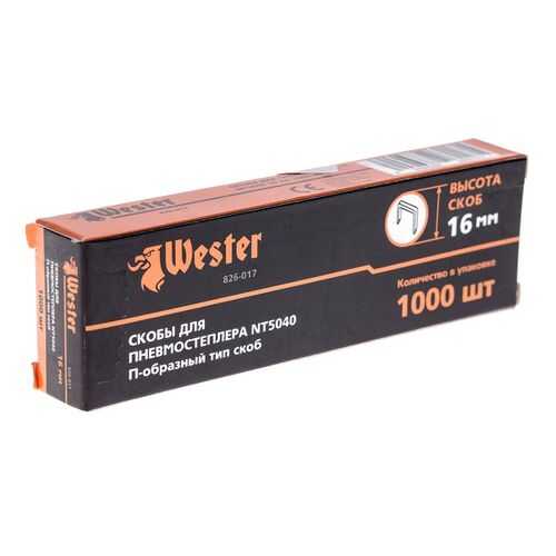 Скобы 826-017 для пневмостеплера WESTER NT5040