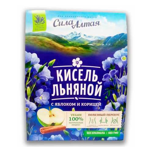 Кисель Специалист льняной с яблоком и корицей 150 г