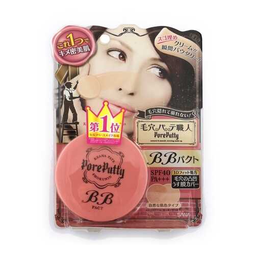 Минеральная крем-пудра Pore Putty BB Sana SPF40 бежевый