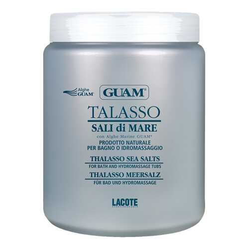 Соль для ванн Guam Talasso 1 кг