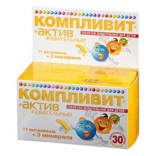Витаминные препараты и минералы в Аптека Невис