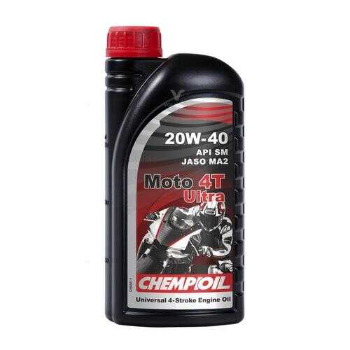 CHEMPIOIL MOTO 4T Ultra 20W-40 1 л. Моторное масло для четырехтактных двигателeй