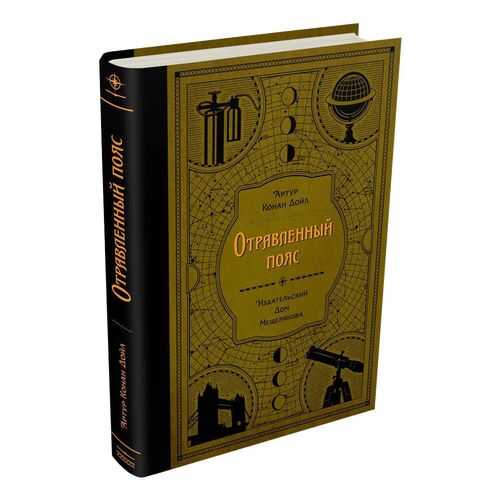 Детские книги в Детки