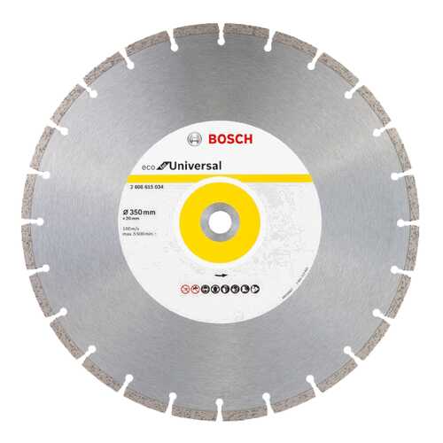 Алмазный диск Bosch ECO Universal 350-20 2608615034