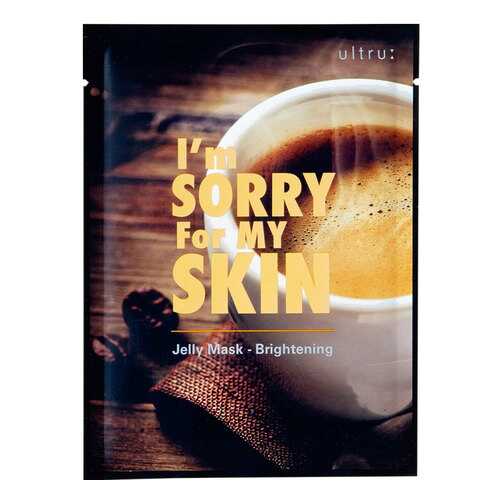 Маска для лица Ultru I'm Sorry for My Skin 40 г