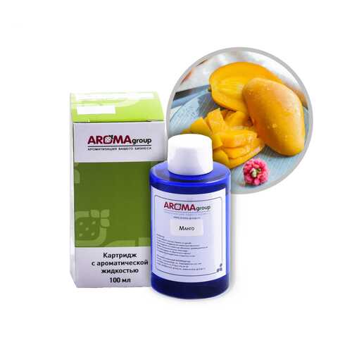 Картридж для аппарата AROMAgroup Dispenser Liquid, Манго / К100004