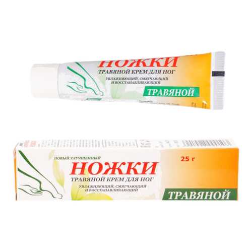 Крем для ног Ayushakt Ножки травяной 25 г