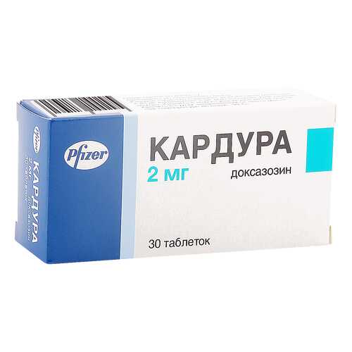 Кардура таблетки 2 мг 30 шт.
