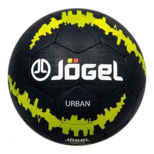 Футбольный мяч Jogel JS-1100 Urban №5 black