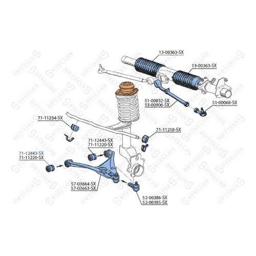 Рычаг независимой подвески колеса STELLOX 71-12443-SX