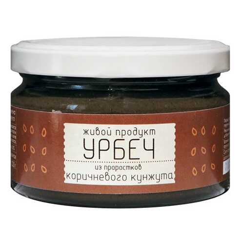 Вегетарианские продукты в Спар