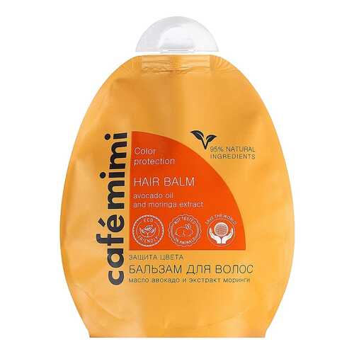 Бальзам для волос Miriam Quevedo Extreme Caviar Conditioner Balm 250 мл