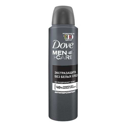 Антиперспирант Dove Men+Care Экстразащита без белых следов 150 мл