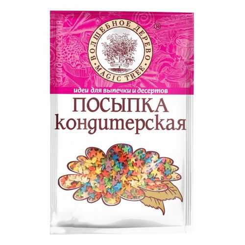 Посыпка кондитерская Волшебное дерево звезды разноцветные 40 г