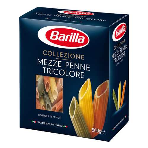 Макароны Barilla mezze penne tricolore 500 г