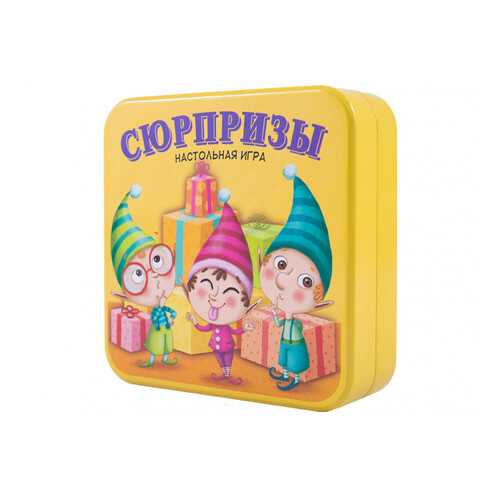 Настольные игры в Кораблик