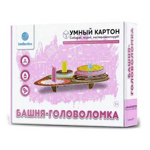 Научные наборы для детей в Дети