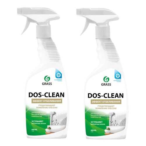 Универсальное чистящее средство Dos-clean 600 мл - 2 шт