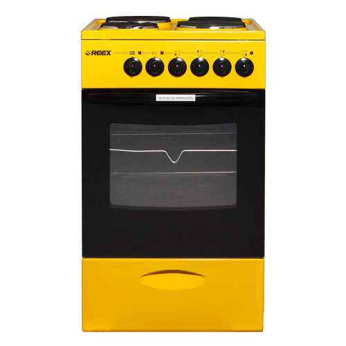 Электрическая плита Reex CTE-54 SYe Yellow
