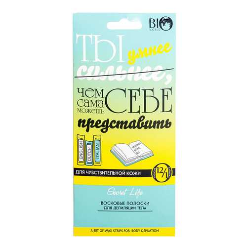 Набор для депиляции тела Bio World Secret Life для чувствительной кожи