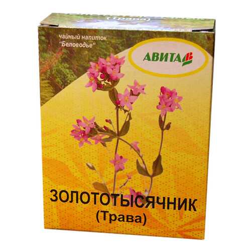 Золототысячник Авита трава 50 г