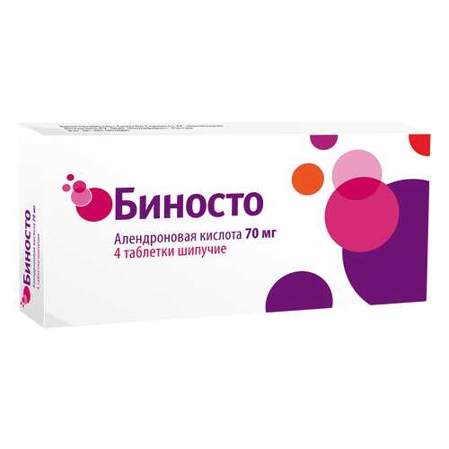 Биносто таблетки шип.70 мг №4
