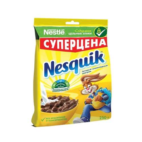 Готовый завтрак шоколадный Nesquik шарики 250 г