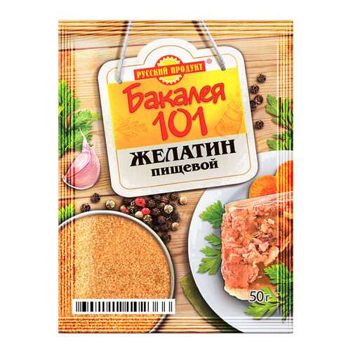 Желатин пищевой Бакалея 101 Русский продукт 50 г