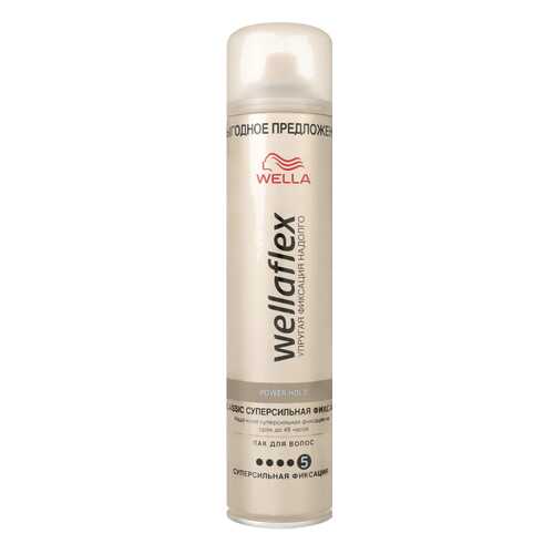 Лак для волос Wella Pro Wellaflex Classic Суперсильная фиксация 400 мл
